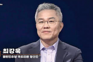 공영방송 간판 무색한 KBS… 부적절한 출연진·보도 ‘잡음’