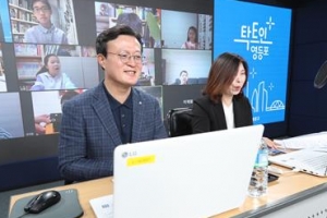 영등포, 자체 스튜디오로 ‘비대면 소통’ 척척