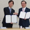 울산 미래차연구소 개소