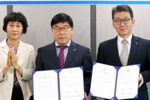 광주시-SK하이닉스, 코로나19 위기극복 및 복지증진 MOU 체결