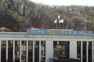 김포시 134억원 아동돌봄포인트 동네상권에 “활력”