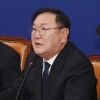[서울포토] 발언하는 김태년 원내대표
