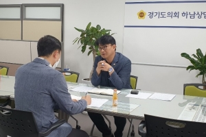 추민규 의원, 하남 미래형통합운영학교 관련 도교육청 담당자 면담