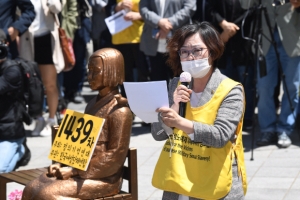 윤미향 논란 이후 첫 수요집회… 정의연, “회계사에게 기부금 검증 받겠다”