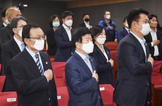 [서울포토]민주연구원, 21대 당선인 대상 ‘혁신포럼’ 개최