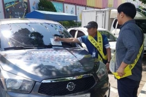 마포에선 장애인주차구역 단속도 원스톱으로