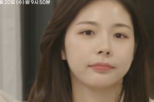 ‘하트시그널 시즌3’ 천안나 등장...러브라인 판도 바뀌나