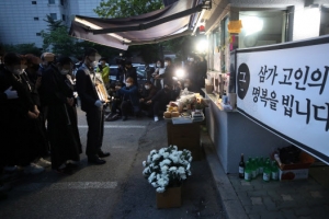 ‘반성 없는 반성문’ 경비원 폭행 입주민, 2심도 5년형