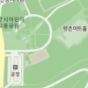 안양시 자유공원 내 주차장 예산 낭비 논란