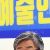 [서울포토]예술인 간담회 발언하는 이재갑