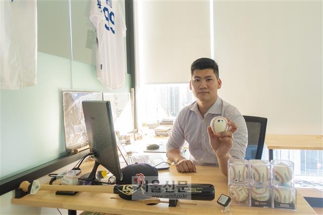 MLB 한국 사무소 송선재 매니저