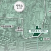 용산 미국기지 담장 첫 철거… 올 하반기 일부 시민 공개