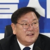 민주, 정의연 적극 엄호 “역사적 성과 훼손해선 안돼”