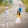 ‘코로나 재확산’ 뚫고 개봉하는 한국 영화들