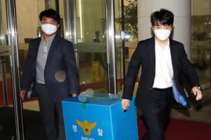 ‘LG전자 채용비리’ 수사 경찰, 자료 확보에 난항