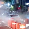 부산 해운대구 3차선 도로 갈라지고 엄청난 수증기 분출