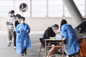 집합금지령보다 재산권  총회 강행한 한남3구역