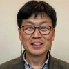 [In＆Out] 기후위기, 산불위기/서재철 녹색연합 전문위원