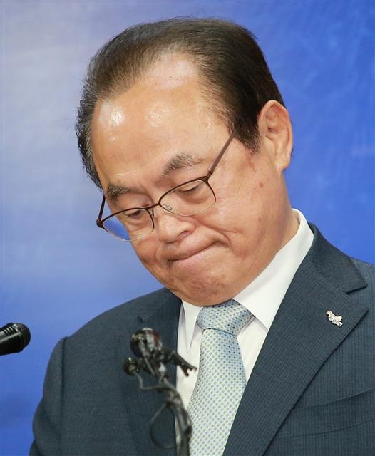 오거돈 전 부산시장 뉴스1