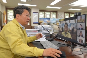 중구, 온라인 교육 거점 ‘이로움 클래스’ 개관