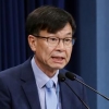 삼성·현대차 등 금융사 둔 그룹, 재무 악화땐 개선계획 내야