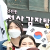 박승원 광명시장 “5·18 민주화 희생으로 지켜온 민주주의 가치 소중히 이어나갈 것”