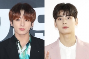 유명 아이돌 가수들 4월말 이태원서 모임…“코로나 음성”