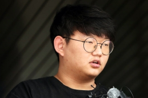 n번방 운영자 ‘갓갓’ 문형욱 첫 재판…“공소사실 모두 인정”