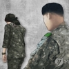 금지된 가족회식 갖고 ‘성추행’까지…육군 소령 보직해임