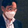 2박3일 출장에 코로나 검사만 세 번 받은 이재용
