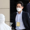 ‘삼성 합병·승계 의혹’ 사흘 만에 재소환된 이재용, 17시간 30분 만에 귀가