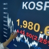 코스피 1980선 회복