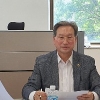 오명근 도의원 평택상담소에서 지역현안 논의