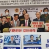 만들어 준다 할 땐 언제고… 기약 안 보이는 지방 공항 건설
