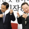 여야 원내대표 만난 박용만 “미래산업 판 깔아달라”