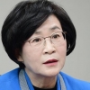 ‘여가위 통폐합 절대반대’ 여성단체 설득나선 與