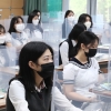 등교수업 첫날인데…신규 확진 9일 만에 30명대로 늘어