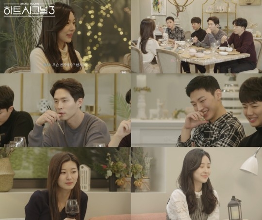 사진=채널A ‘하트시그널 시즌3’