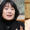 이용수 할머니 오늘 기자회견… 통합당 ‘윤미향 TF’ 가동