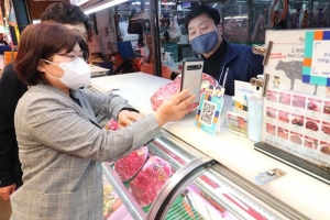 착한 소비 ‘성공’시대