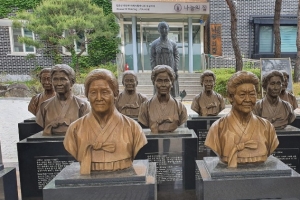 ‘횡령 혐의’ 나눔의집 전 운영진 2명 검찰 송치