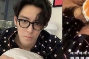 빅뱅 탑 열애설, 상대는 ‘러브캐처2’ 가빈...커플 잠옷 포착?