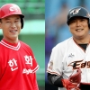 ‘다이너마이트’ 상징 한화 4번… 다음 타자 있습니까