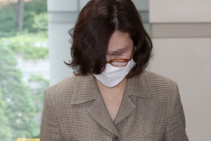 檢, ‘동양대 PC 은닉’ 조국 자산관리인에 징역 10개월 구형(종합)