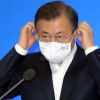 [서울포토] 문재인 대통령, 마스크 다시 착용