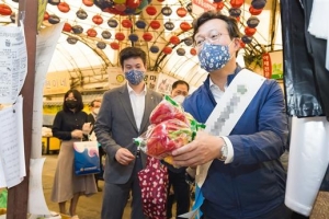 당신의 지역 사랑… 전통시장서 보여 주세요