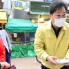 동작구, 전 직원이 함께하는 전통시장 가는 날 운영