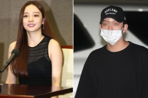 “최종범, 고 구하라 사망에 책임”…법원, 유족에 위자료 7800만원 지급 판결