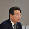 기재차관 “2분기 경제성적표가 올해 전체 좌우”