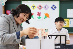 홀트학교, 장애학생들의 학습권 보장 위한 온라인 교육 지원에 박차